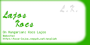 lajos kocs business card
